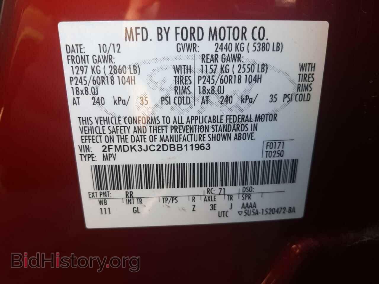 2013 FORD EDGE - VIN: 2FMDK3JC2DBB11963 - Photo 12