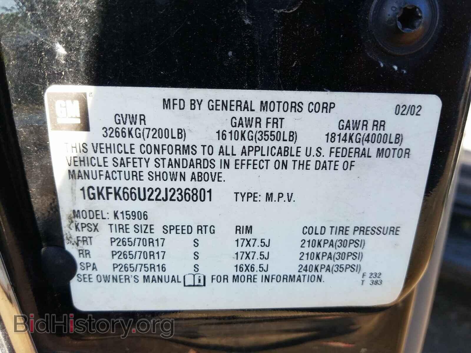 2002 GMC DENALI - VIN: 1GKFK66U22J236801 - Фото 10