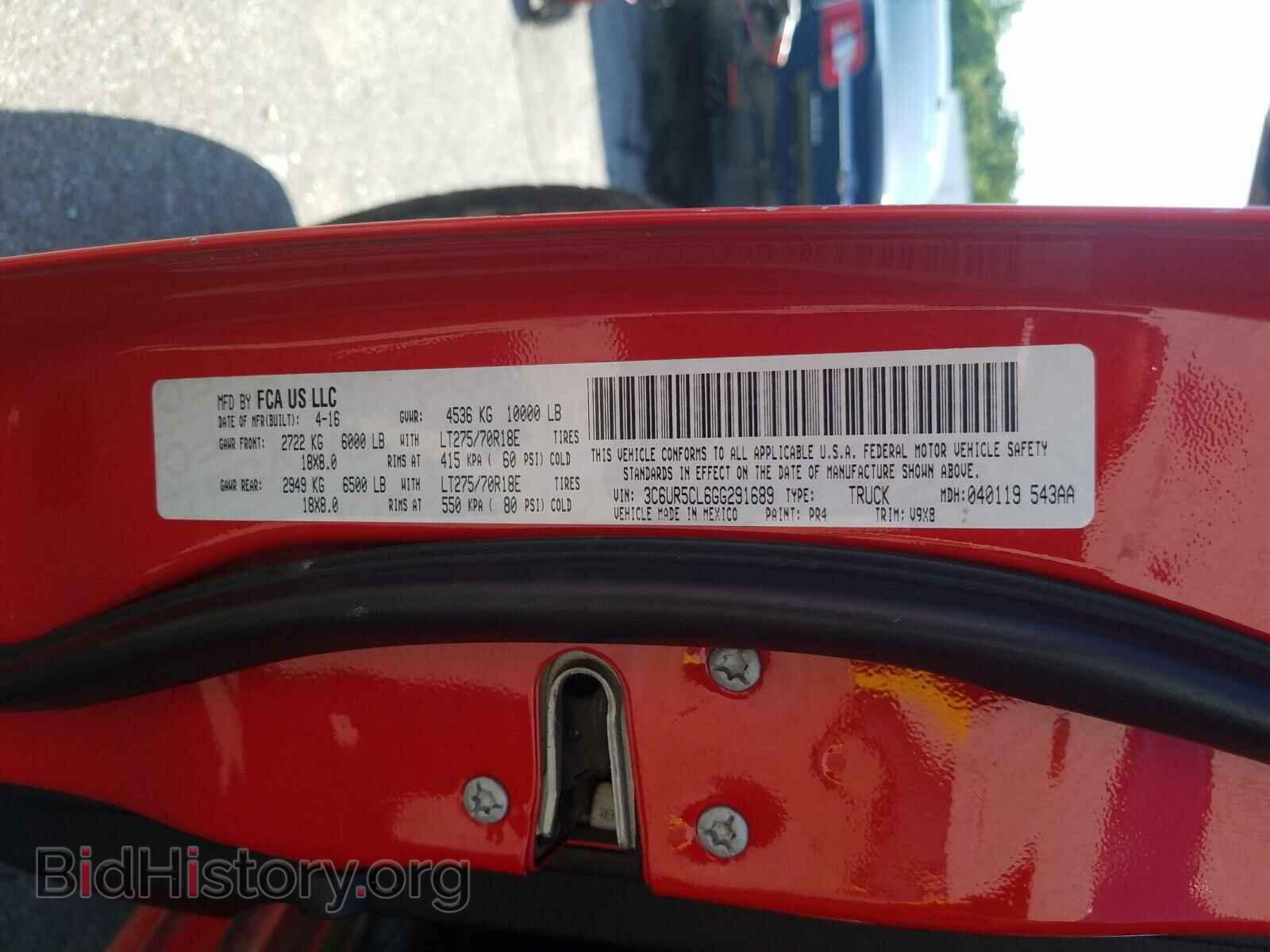 2016 RAM 2500 - VIN: 3C6UR5CL6GG291689 - Фото 10