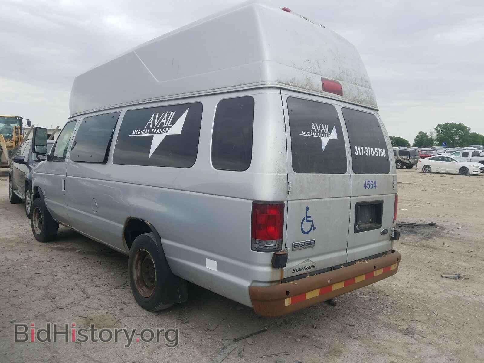 2008 FORD ECONOLINE - VIN: 1FT2S34L28DB57395 - Фото 3