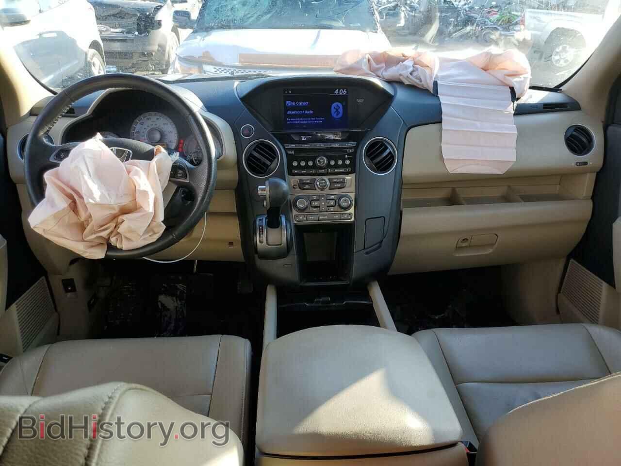 2014 HONDA PILOT - VIN: 5FNYF3H50EB005369 - Photo 8