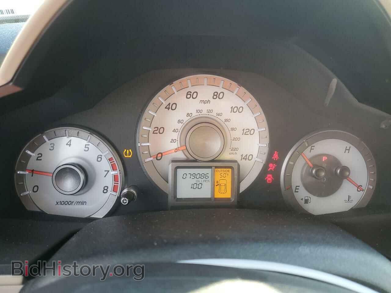 2014 HONDA PILOT - VIN: 5FNYF3H50EB005369 - Photo 9