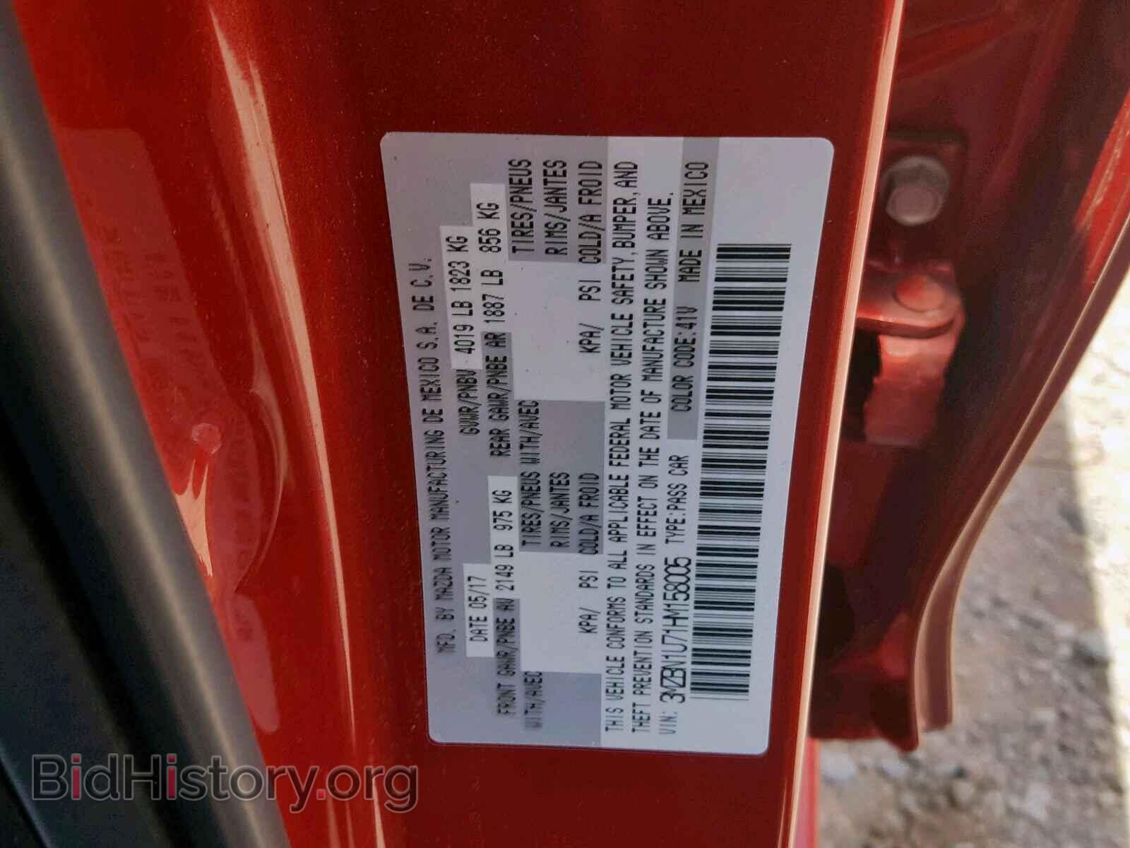 2017 MAZDA 3 - VIN: 3MZBN1U71HM158005 - Фото 10
