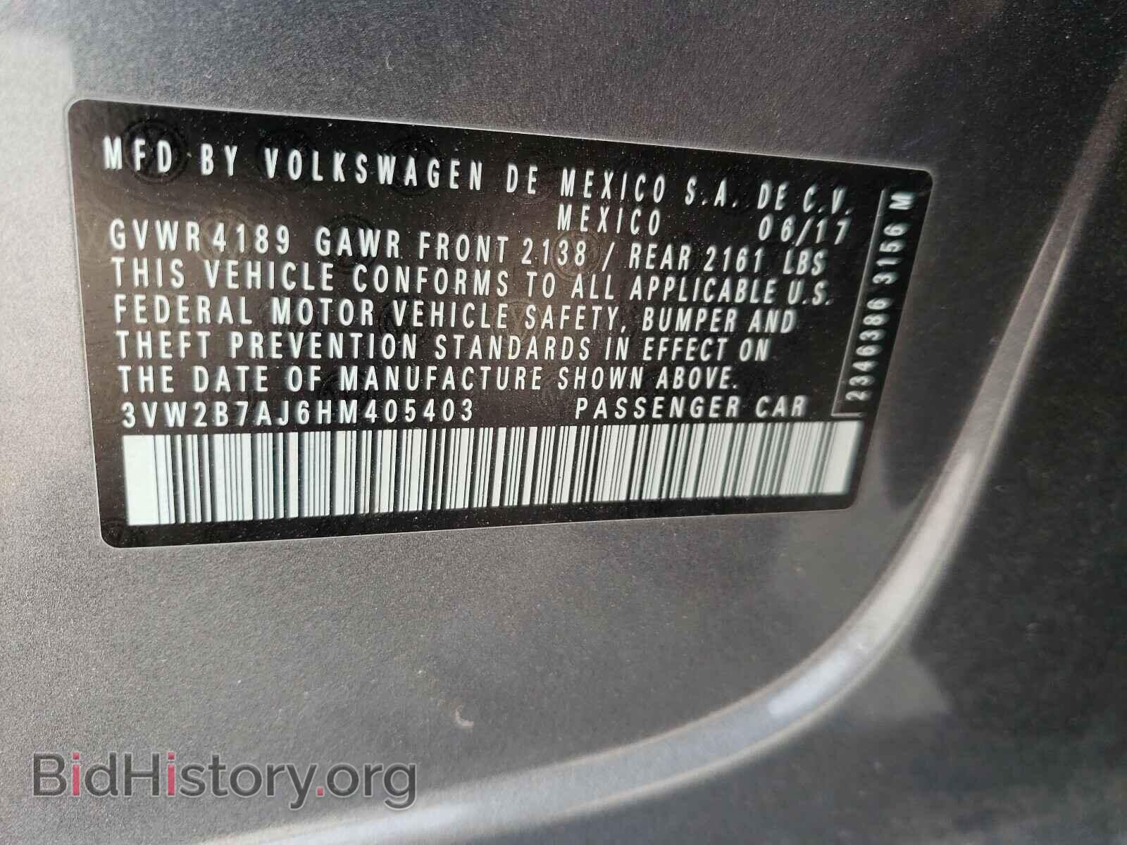 2017 VOLKSWAGEN JETTA - VIN: 3VW2B7AJ6HM405403 - Фото 10