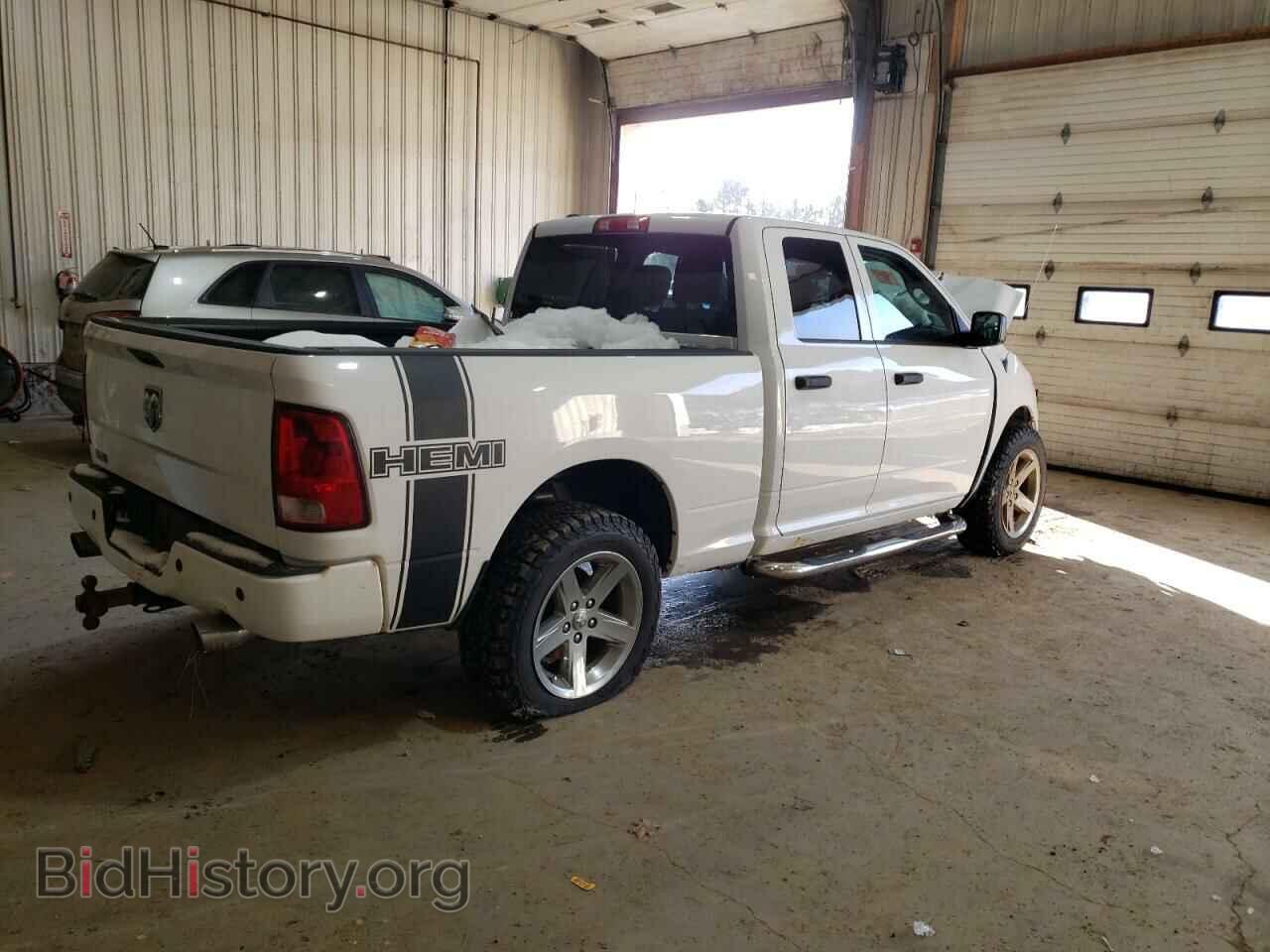 2014 RAM 1500 - VIN: 1C6RR7FT6ES126020 - Photo 3