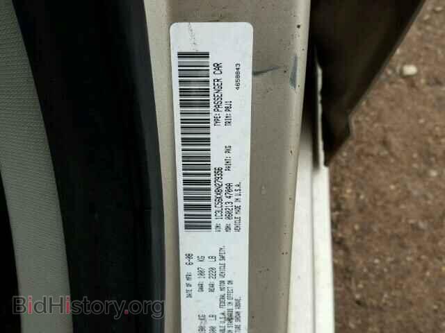 2008 CHRYSLER SEBRING - VIN: 1C3LC56KX8N279356 - Фото 10