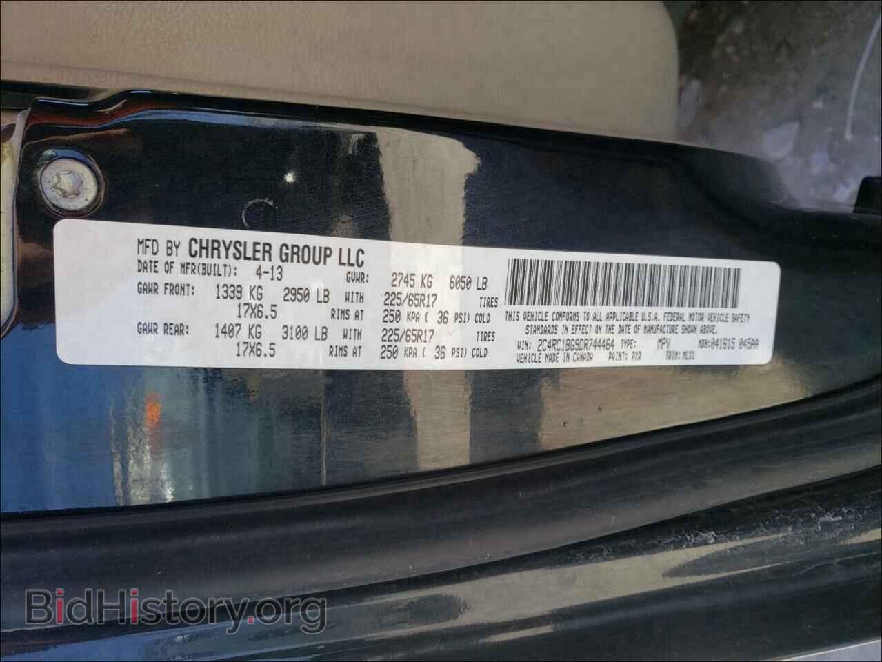2013 CHRYSLER MINIVAN - VIN: 2C4RC1BG9DR744464 - Фото 10