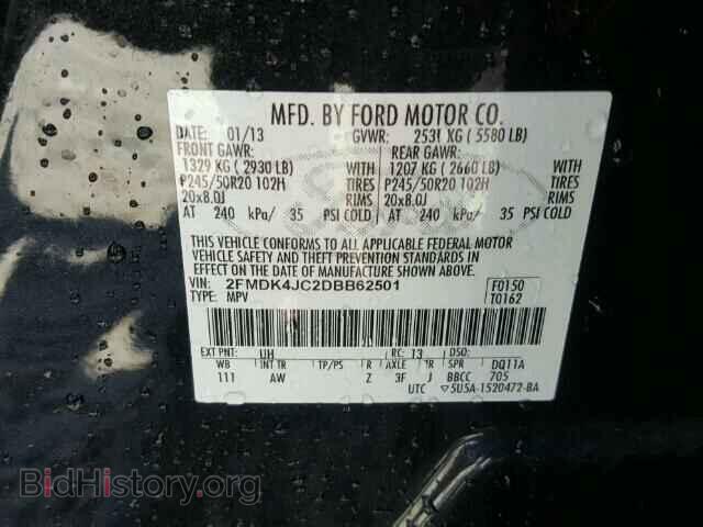 2013 FORD EDGE - VIN: 2FMDK4JC2DBB62501 - Photo 10