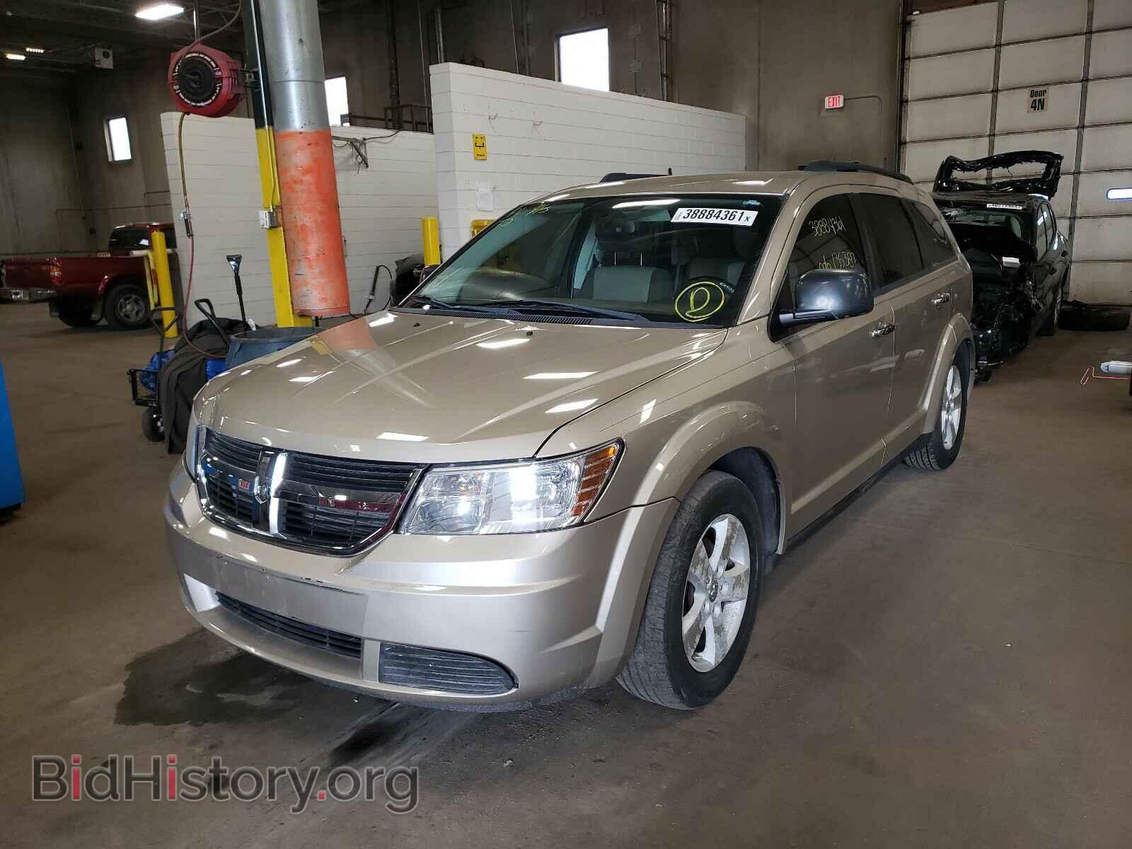 2009 DODGE JOURNEY - VIN: 3D4GG57VX9T564069 - Фото 2