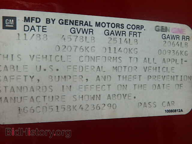 1989 CADILLAC DEVILLE - VIN: 1G6CD5158K4236290 - Photo 9