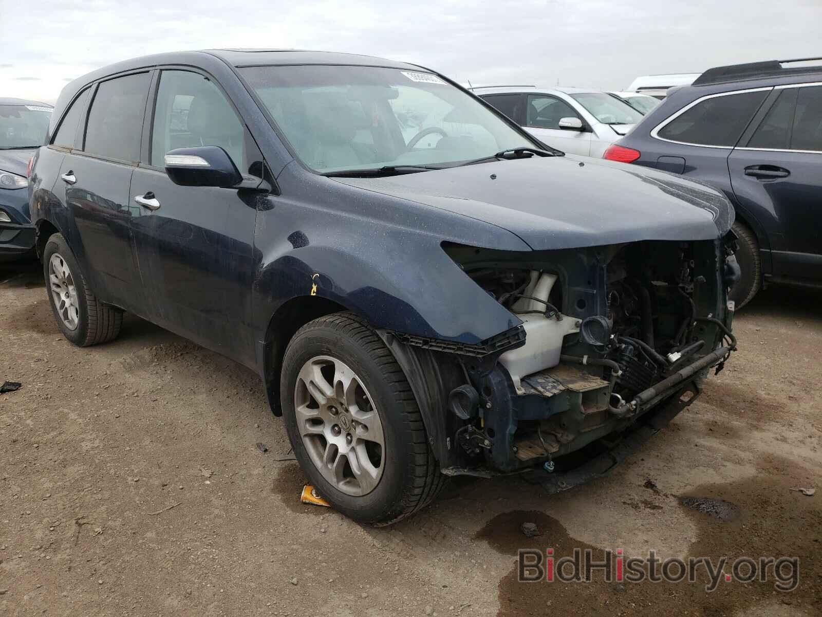 Photo 2HNYD28249H525879 - ACURA MDX 2009