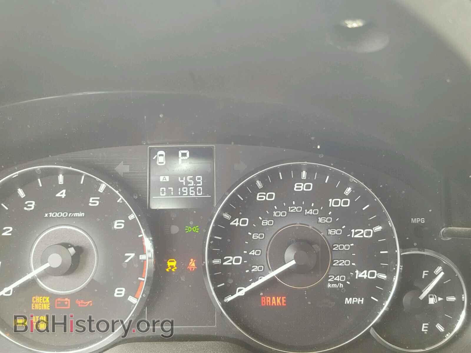 2012 SUBARU OUTBACK - VIN: 4S4BRBCC4C3299135 - Photo 8