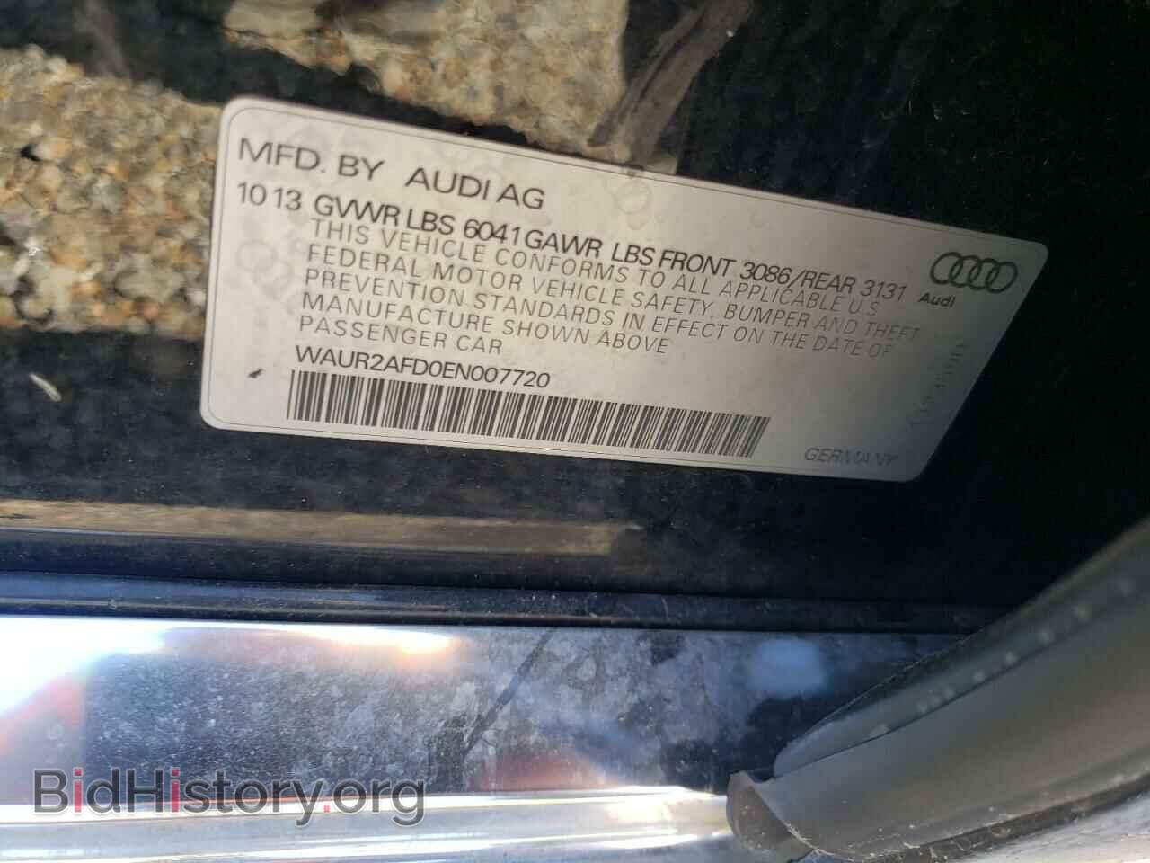2014 AUDI A8 - VIN: WAUR2AFD0EN007720 - Фото 10