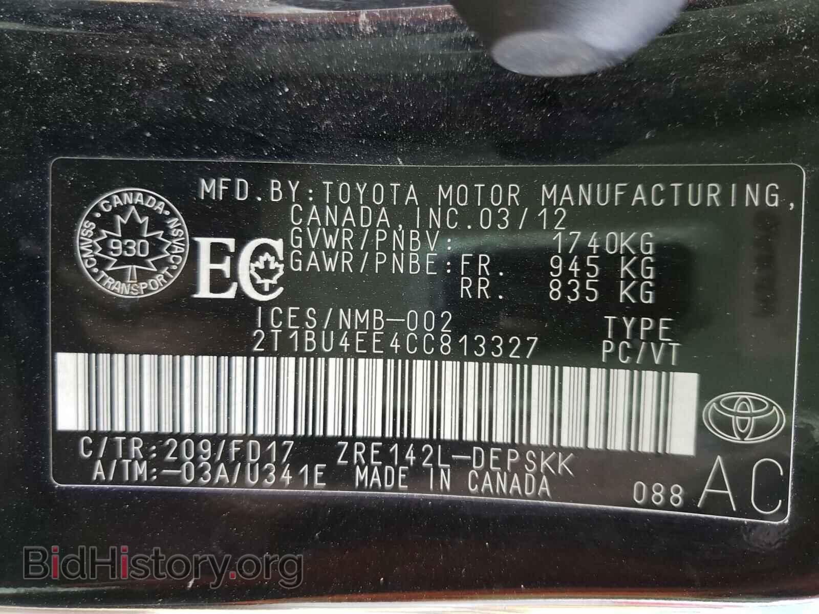 2012 TOYOTA COROLLA - VIN: 2T1BU4EE4CC813327 - Фото 10