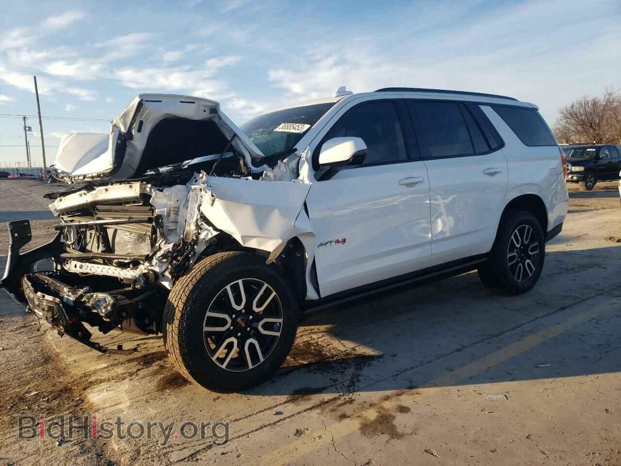 Photo 1GKS2CKD3PR219355 - GMC YUKON 2023