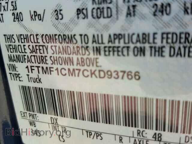 2012 FORD F150 - VIN: 1FTMF1CM7CKD93766 - Фото 10
