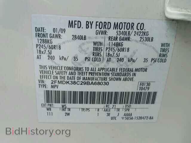 2009 FORD EDGE - VIN: 2FMDK38C29BA68030 - Photo 10