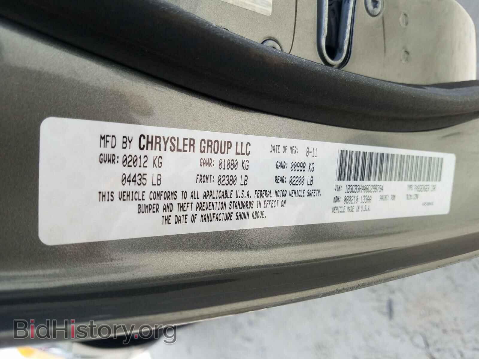 2011 DODGE CALIBER - VIN: 1B3CB3HA0BD298794 - Фото 10