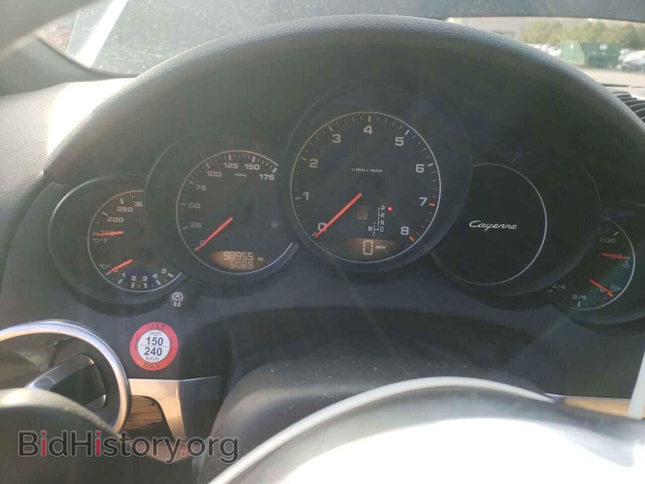 2016 PORSCHE CAYENNE - VIN: WP1AA2A27GLA10030 - Photo 9