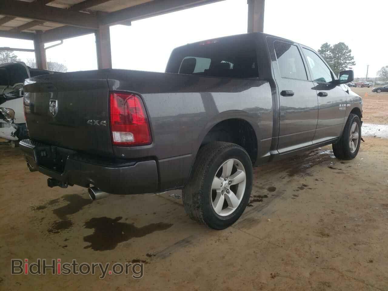 2014 RAM 1500 - VIN: 1C6RR7KT4ES394070 - Фото 4