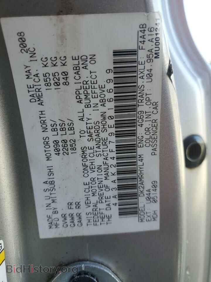 2009 MITSUBISHI ECLIPSE - VIN: 4A3AK24F79E016699 - Photo 12