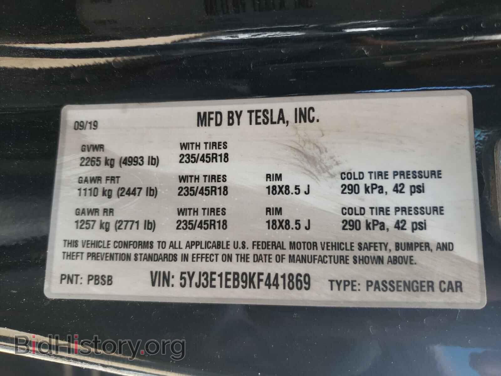 2019 TESLA MODEL 3 - VIN: 5YJ3E1EB9KF441869 - Фото 10
