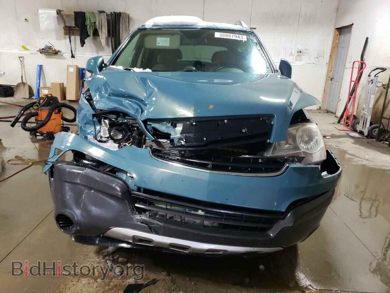 2008 SATURN VUE - VIN: 3GSCL33P08S622010 - Фото 5