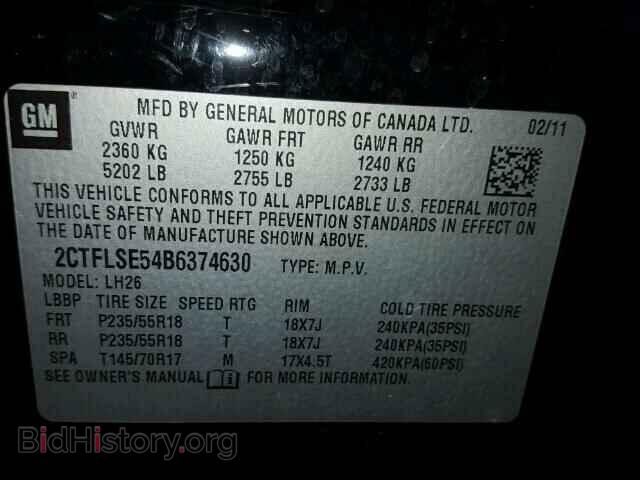 2011 GMC TERRAIN - VIN: 2CTFLSE54B6374630 - Фото 10