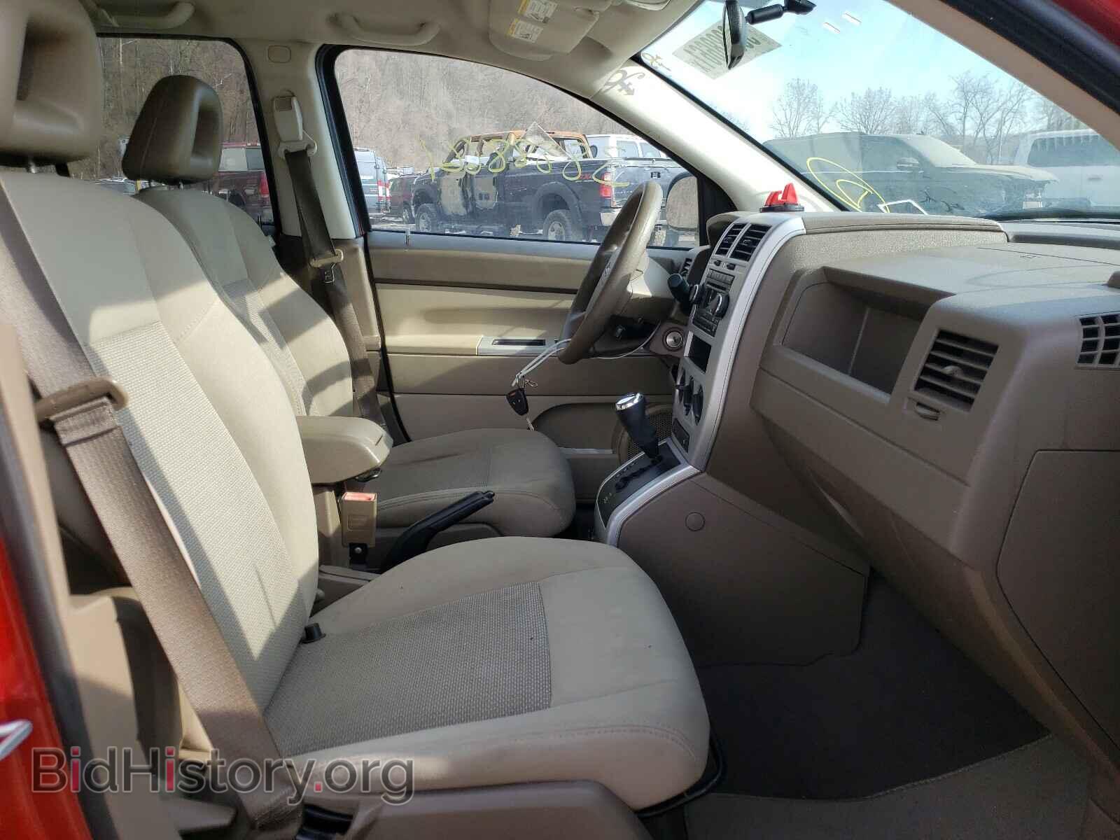 2008 JEEP COMPASS - VIN: 1J8FF47W48D620700 - Photo 5