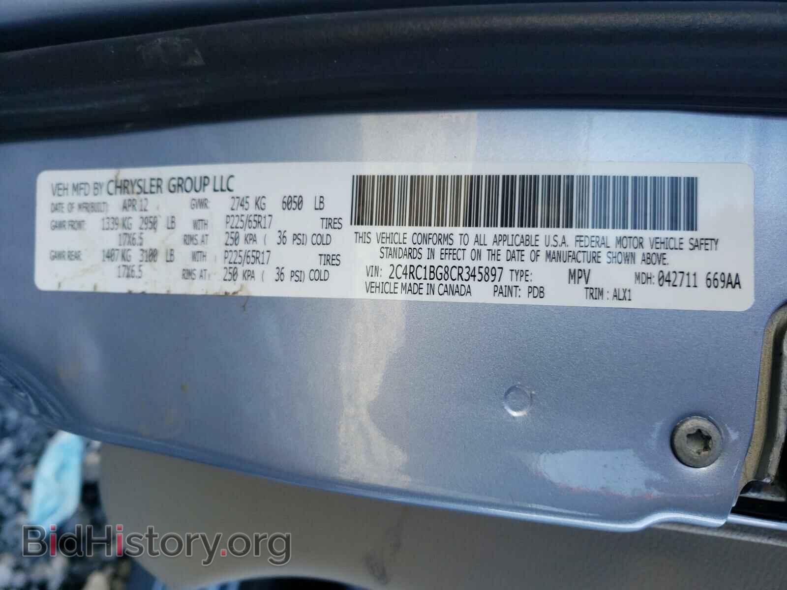 2012 CHRYSLER MINIVAN - VIN: 2C4RC1BG8CR345897 - Фото 10