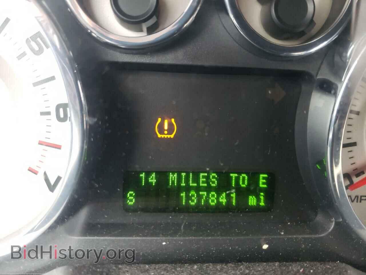 2008 FORD EDGE - VIN: 2FMDK48C48BB26336 - Photo 8