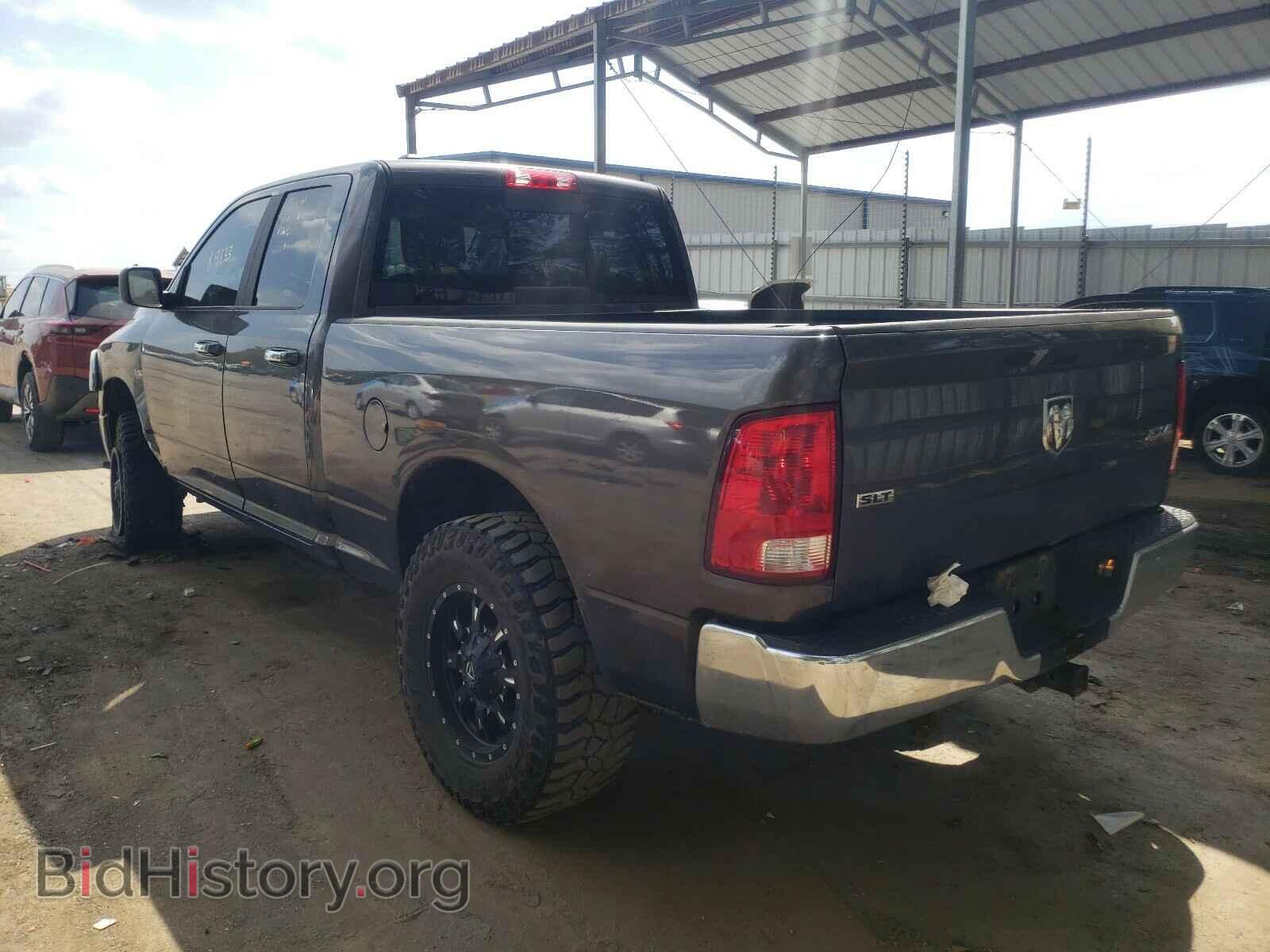 2017 RAM 1500 - VIN: 1C6RR7GT0HS677532 - Photo 3
