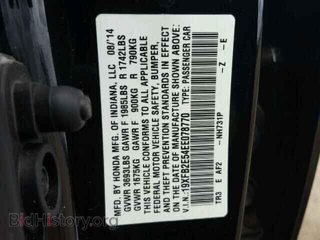 2014 HONDA CIVIC - VIN: 19XFB2E54EE078770 - Фото 10