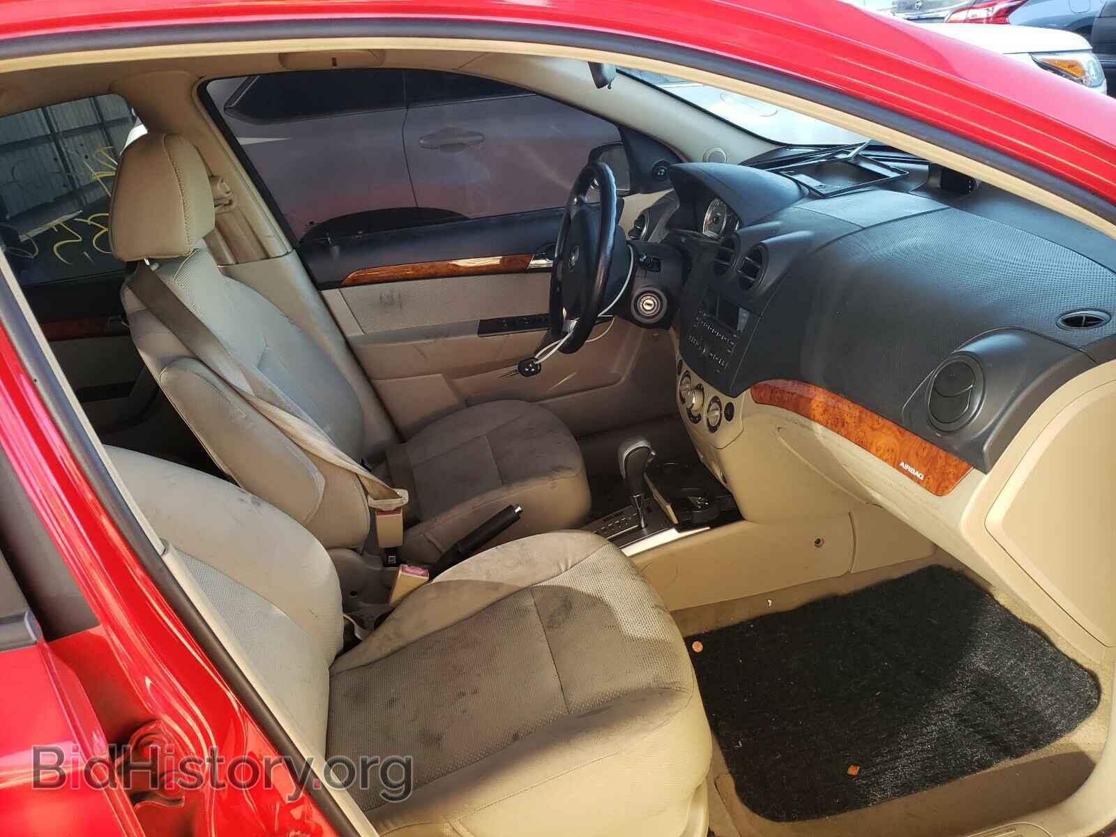 2009 CHEVROLET AVEO - VIN: KL1TD56E09B362338 - Фото 5