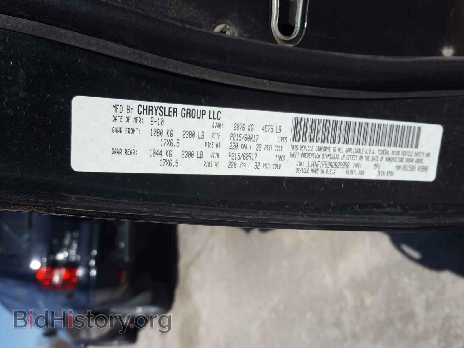 2010 JEEP COMPASS - VIN: 1J4NF1FB9AD622958 - Фото 10