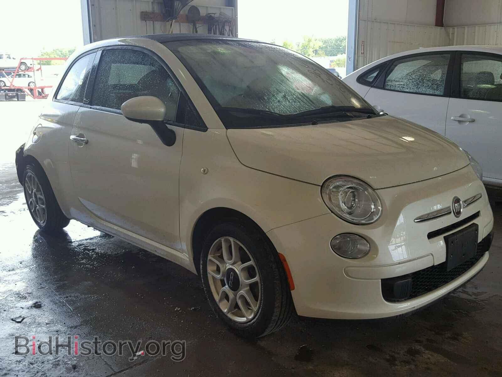 Фотография 3C3CFFDR3CT351973 - FIAT 500 2012