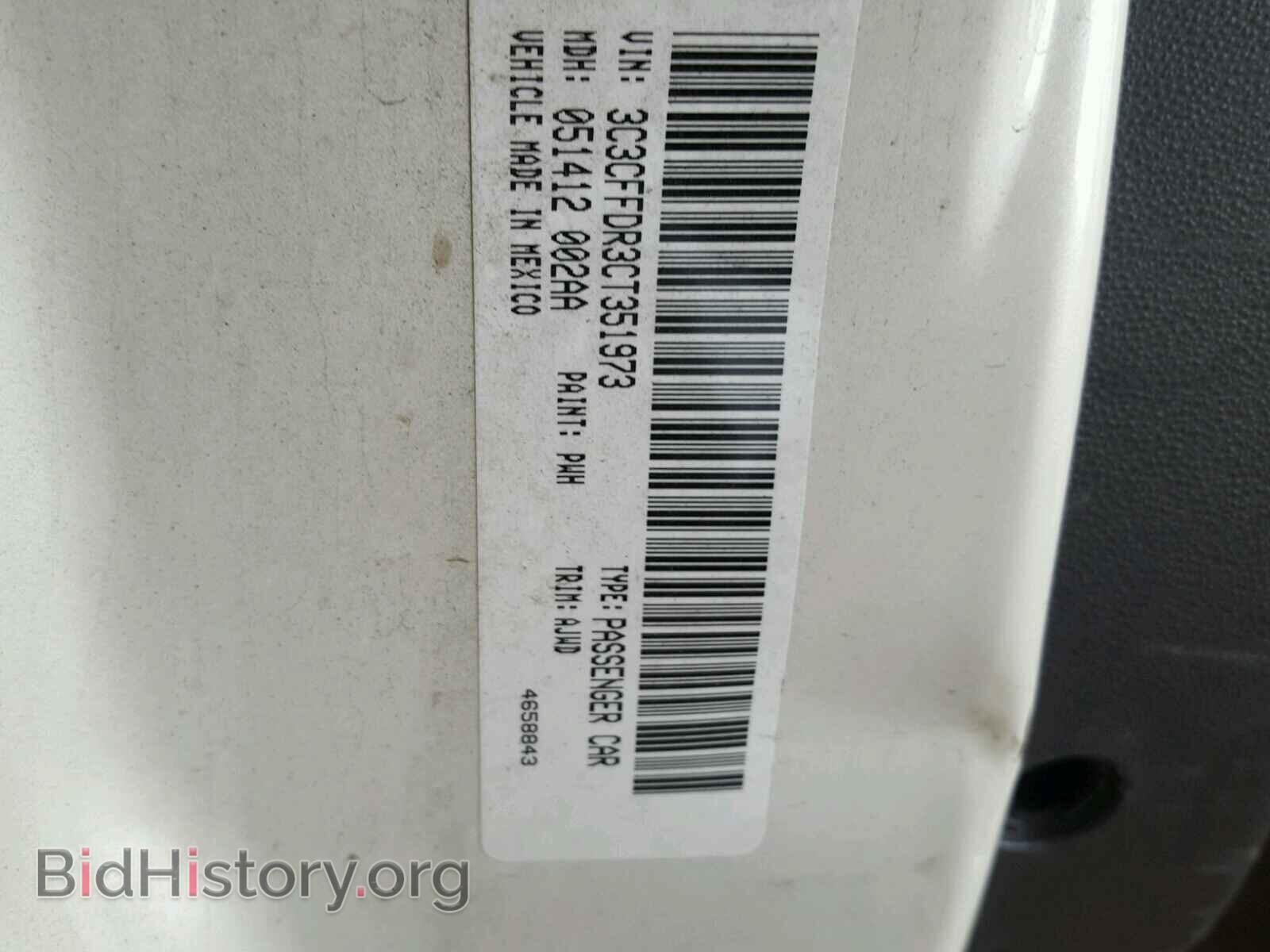 2012 FIAT 500 - VIN: 3C3CFFDR3CT351973 - Фото 10