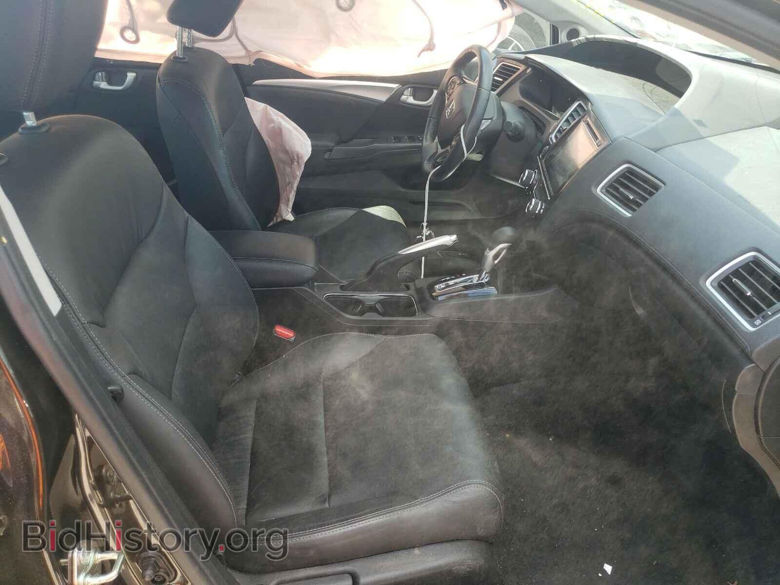 2014 HONDA CIVIC - VIN: 2HGFB2F91EH547157 - Фото 5