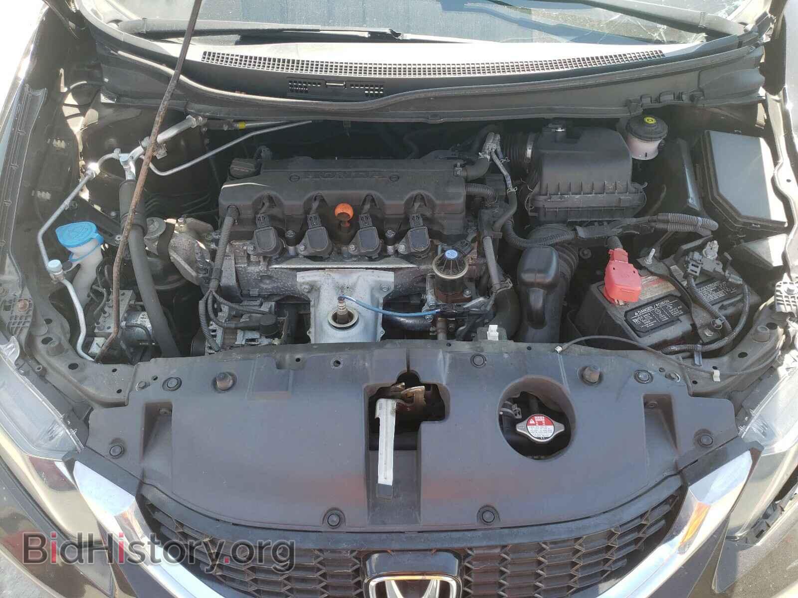 2014 HONDA CIVIC - VIN: 2HGFB2F91EH547157 - Фото 7