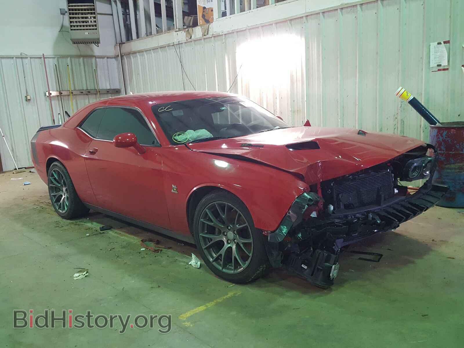 Photo 2C3CDZFJ8GH100573 - DODGE CHALLENGER 2016