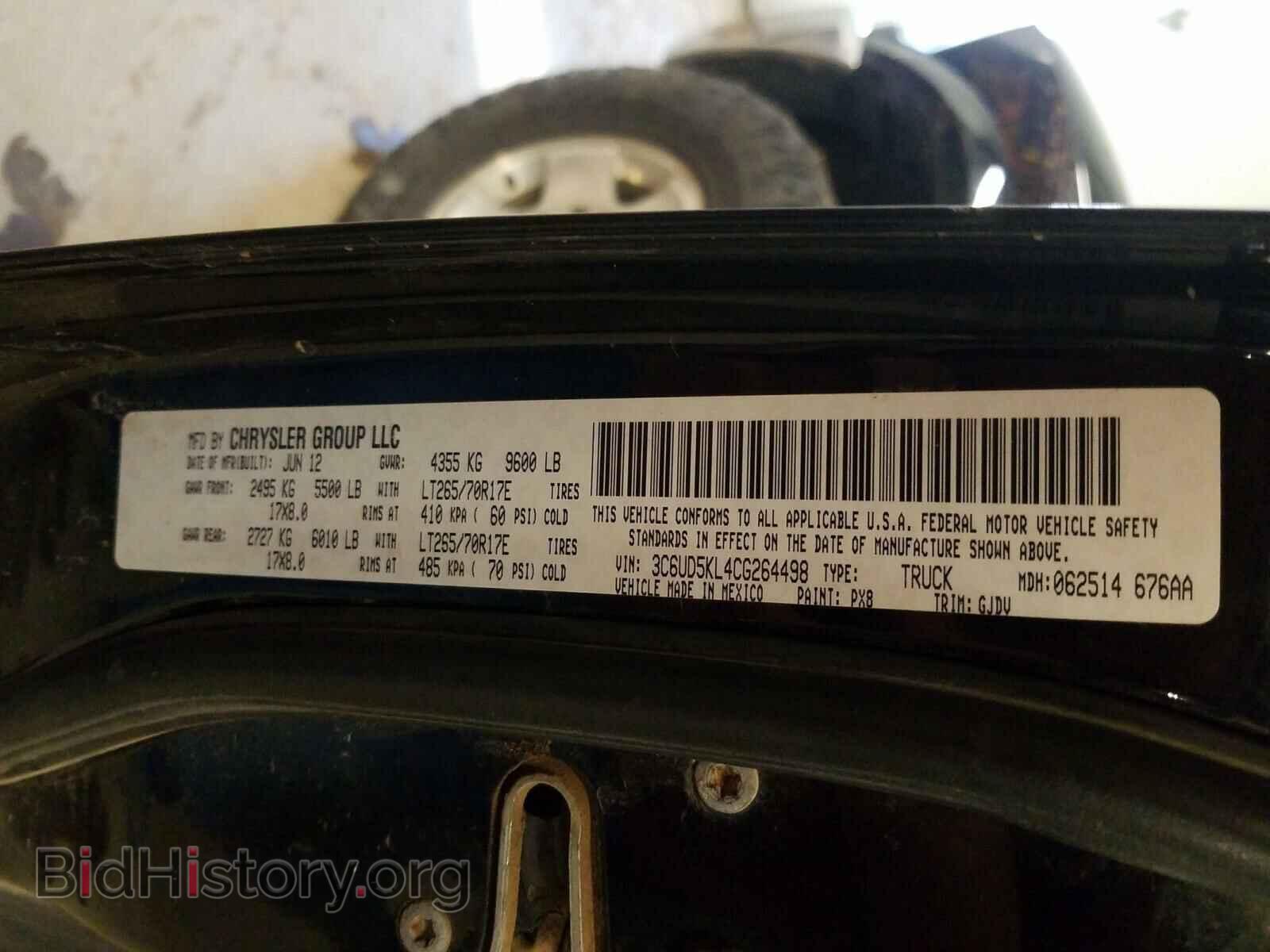 2012 DODGE RAM 2500 - VIN: 3C6UD5KL4CG264498 - Фото 10