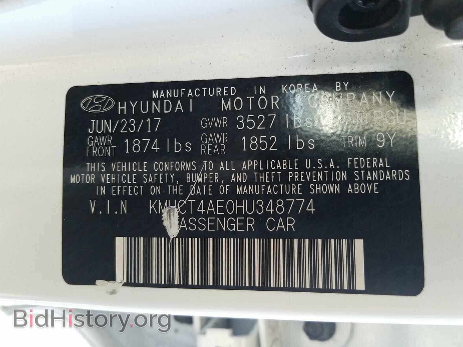 2017 HYUNDAI ACCENT - VIN: KMHCT4AE0HU348774 - Фото 10