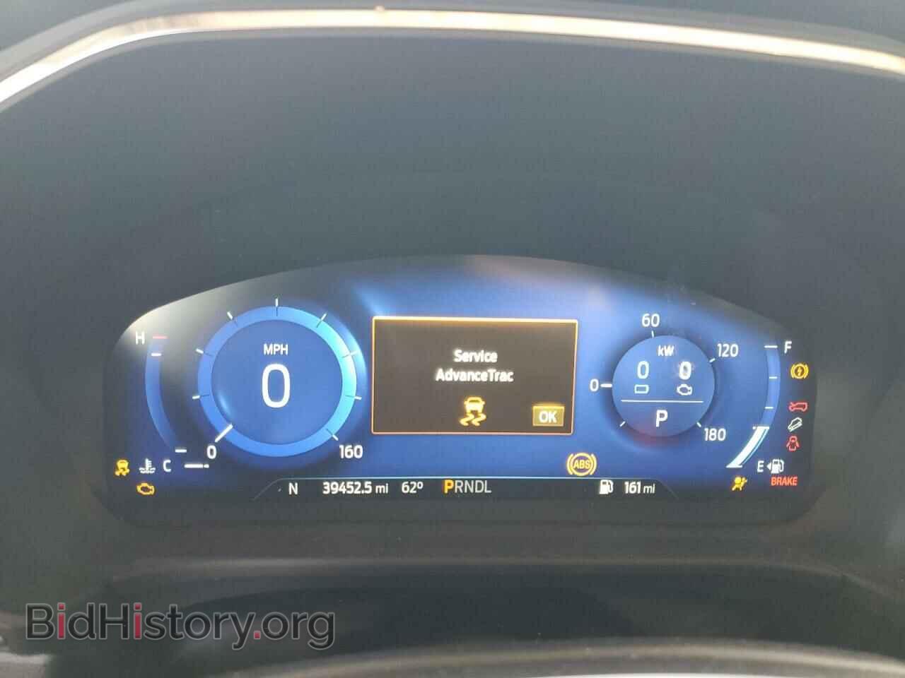 2020 FORD ESCAPE - VIN: 1FMCU0DZ5LUA71004 - Photo 9