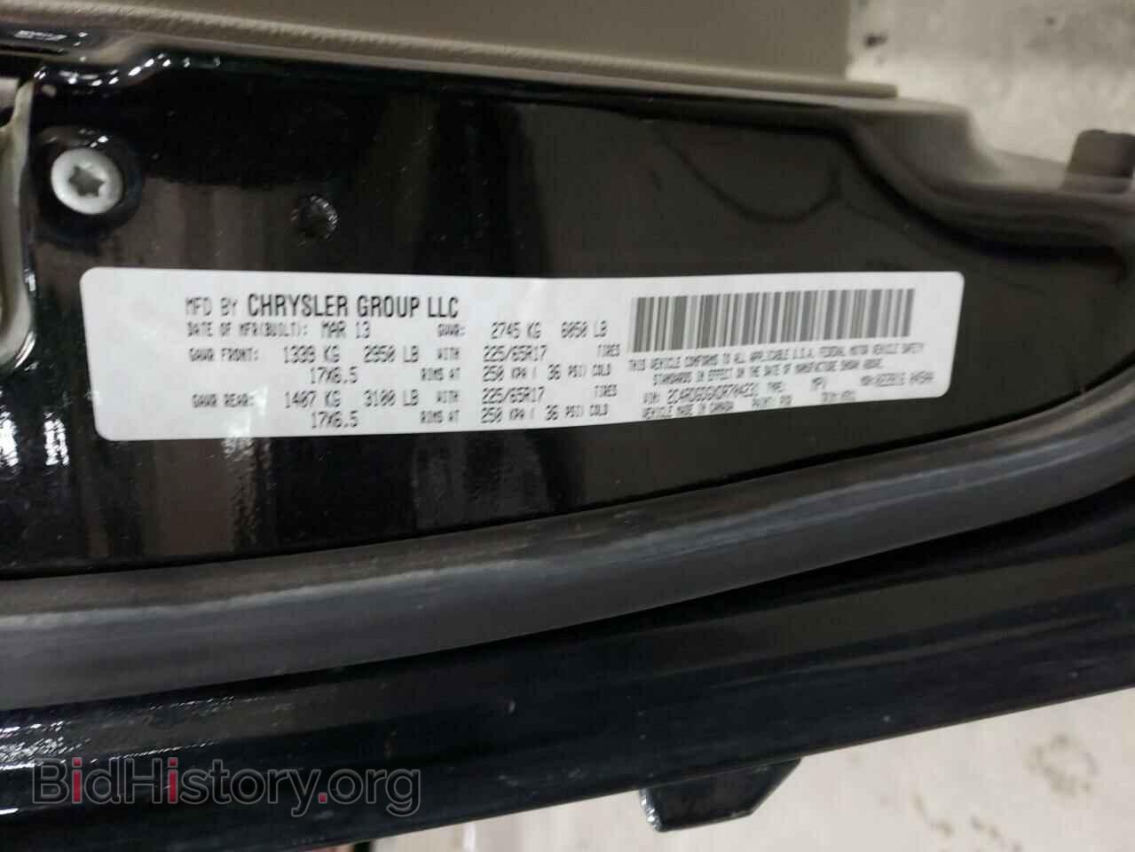 2013 DODGE CARAVAN - VIN: 2C4RDGDGXDR704231 - Фото 13