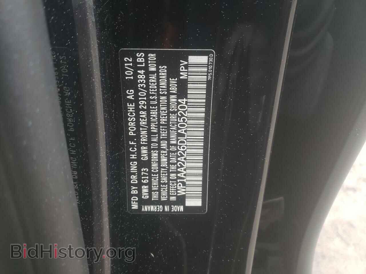 2013 PORSCHE CAYENNE - VIN: WP1AA2A26DLA05204 - Фото 13