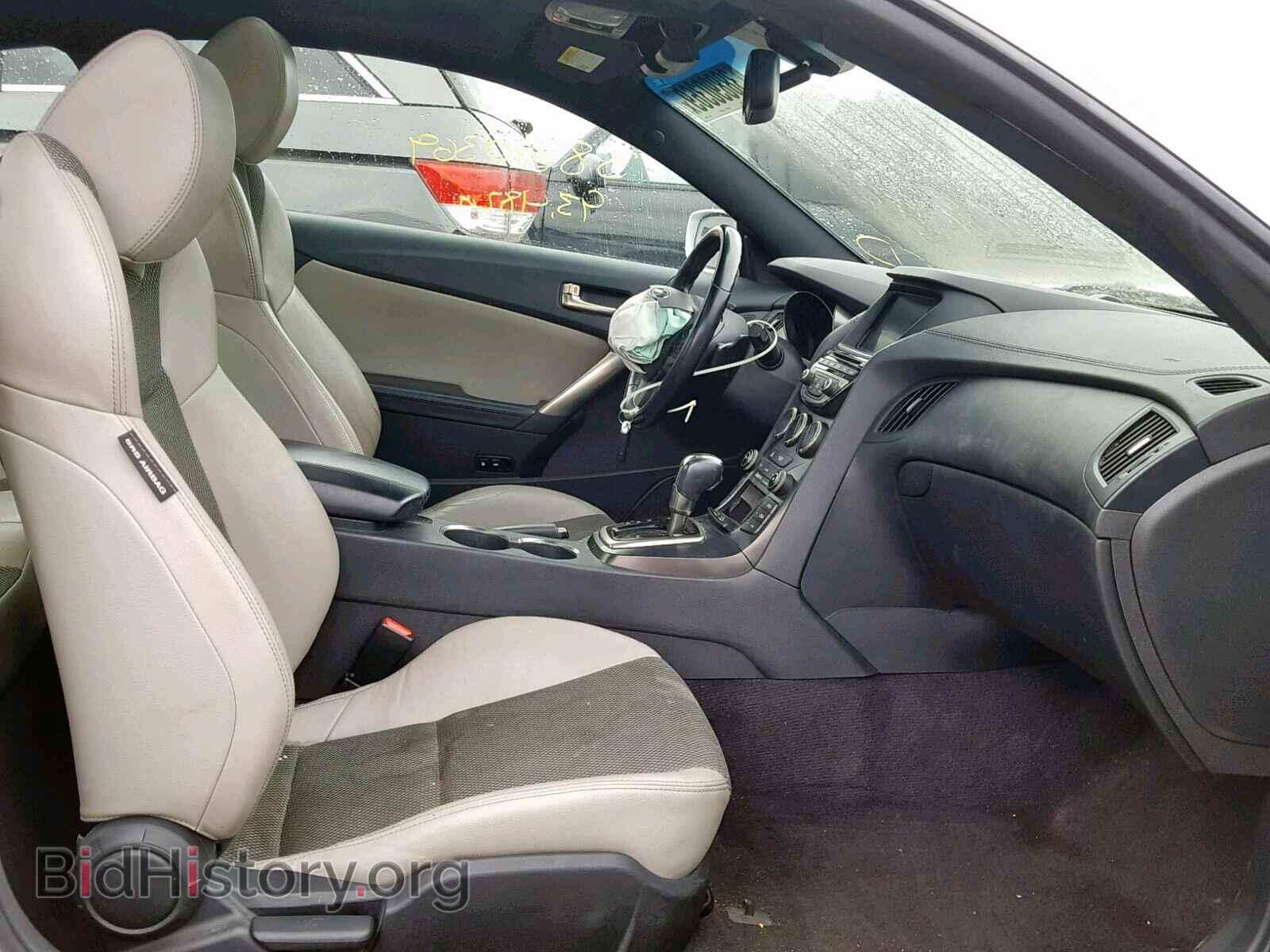 2013 HYUNDAI GENESIS - VIN: KMHHT6KD0DU111929 - Фото 5