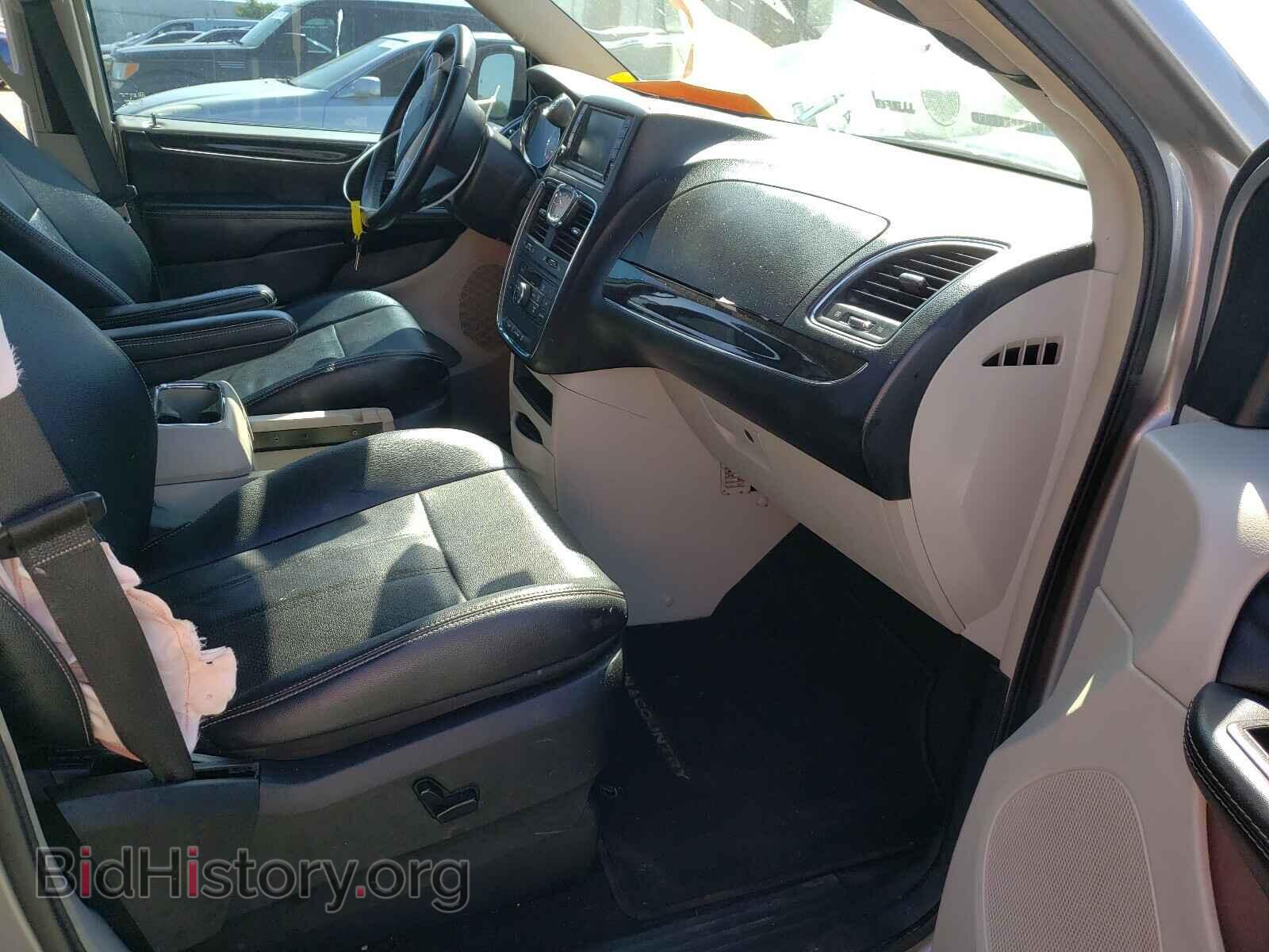 2015 CHRYSLER MINIVAN - VIN: 2C4RC1CG2FR571257 - Photo 5