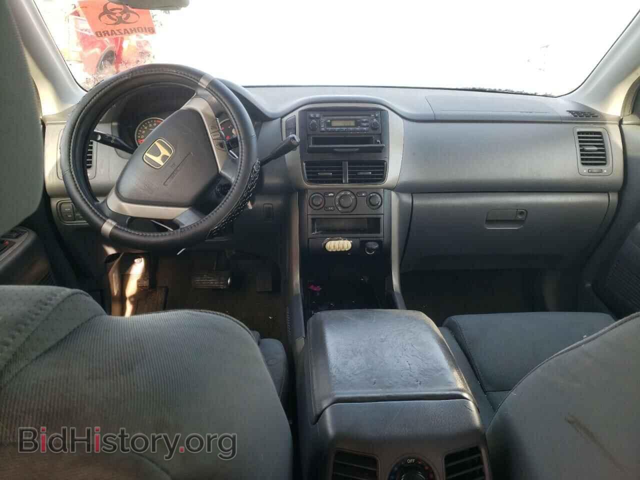 2007 HONDA PILOT - VIN: 5FNYF181X7B009336 - Фото 8