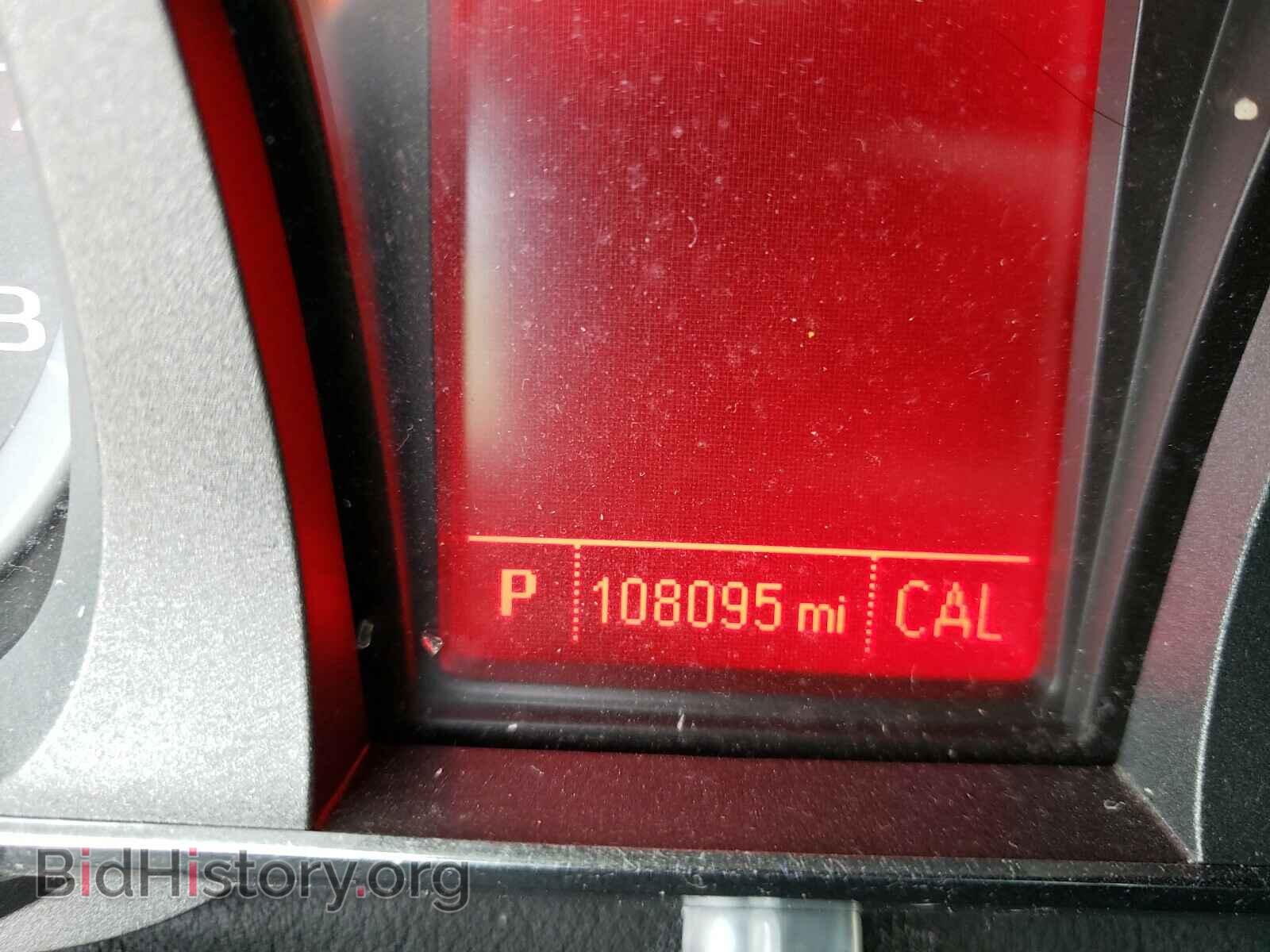 2012 GMC TERRAIN - VIN: 2GKFLTEK7C6293800 - Photo 8