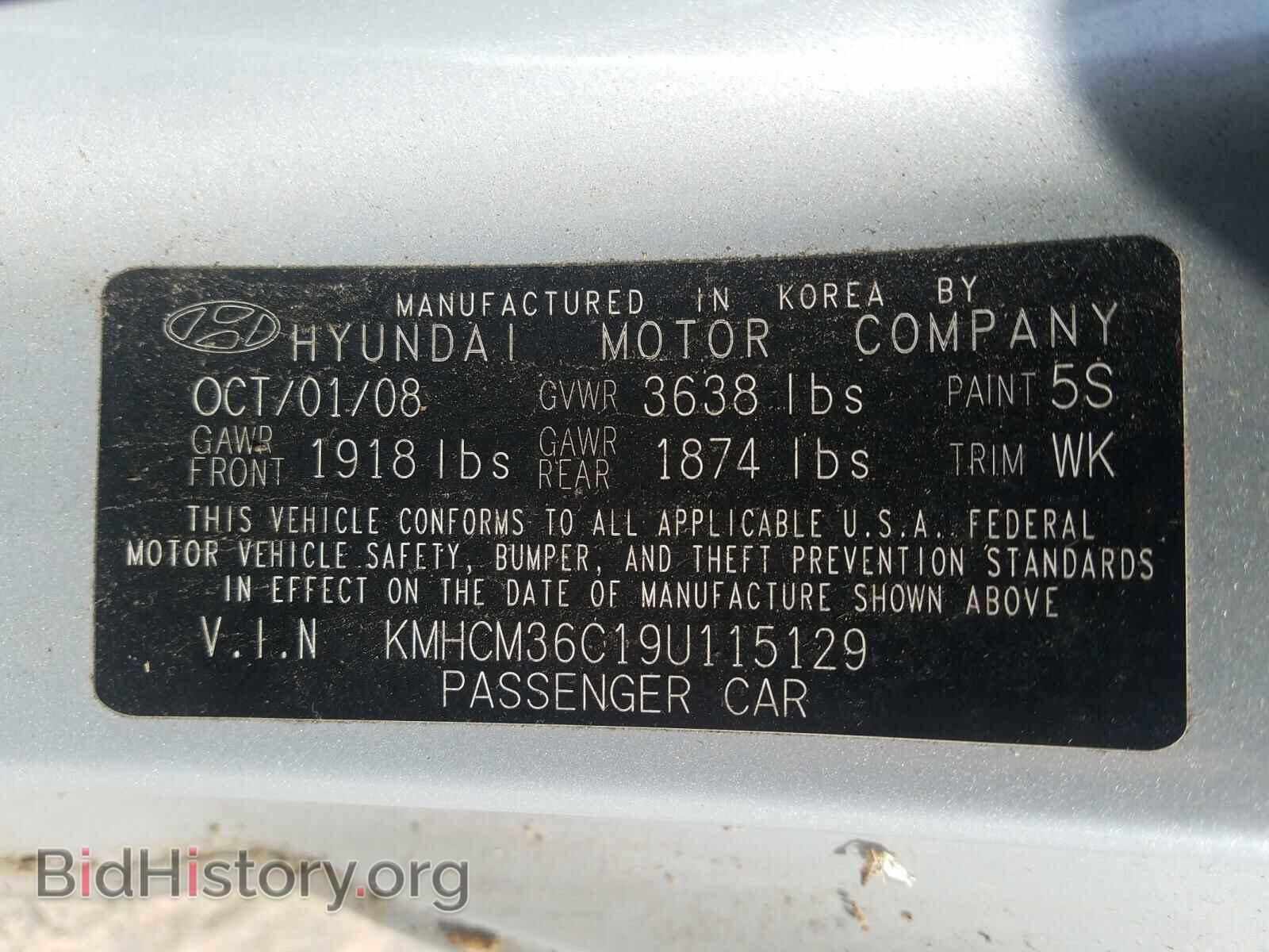 2009 HYUNDAI ACCENT - VIN: KMHCM36C19U115129 - Фото 10